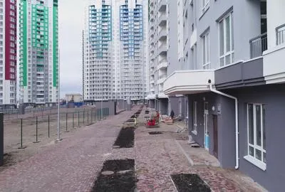 20.01.2020