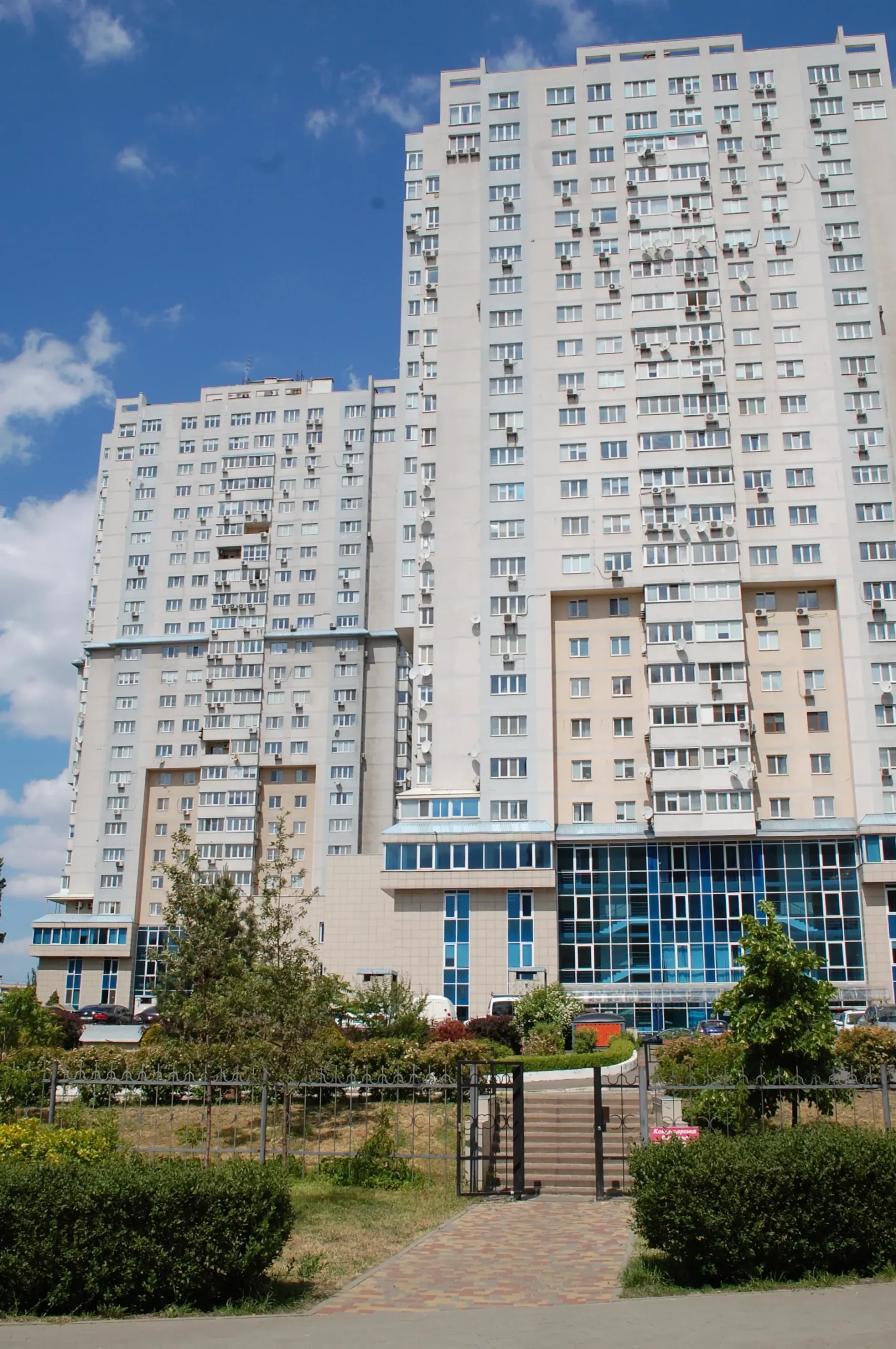 IMG_8857